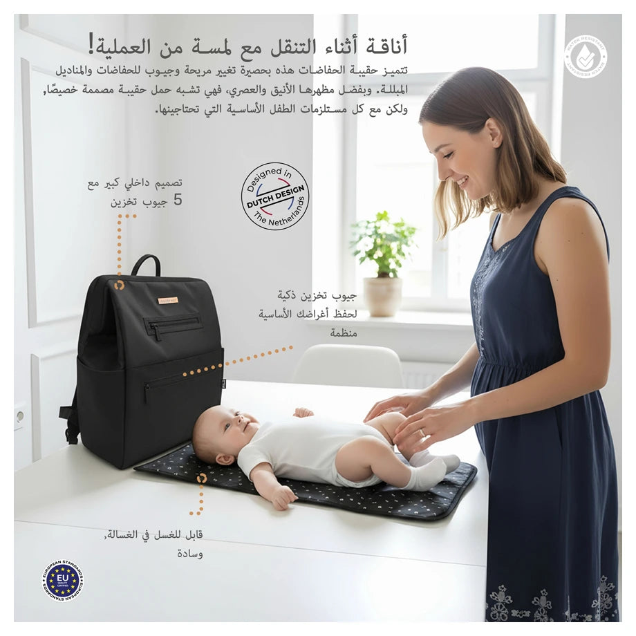 نيوبريز آر آي إل أو ديابير باكباك 7-بكس مجموعة و / تشانجينج مات، حقيبة ويت، باوتشيس (أسود)