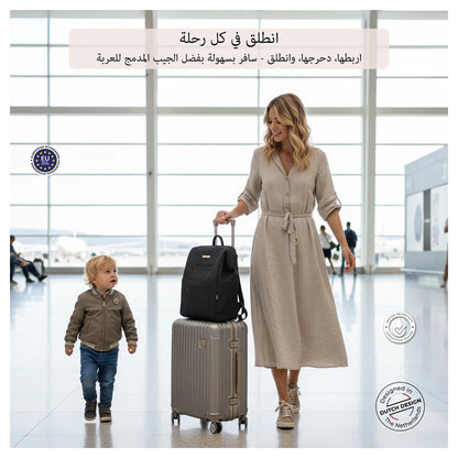 نيوبريز آر آي إل أو ديابير باكباك 7-بكس مجموعة و / تشانجينج مات، حقيبة ويت، باوتشيس (أسود)