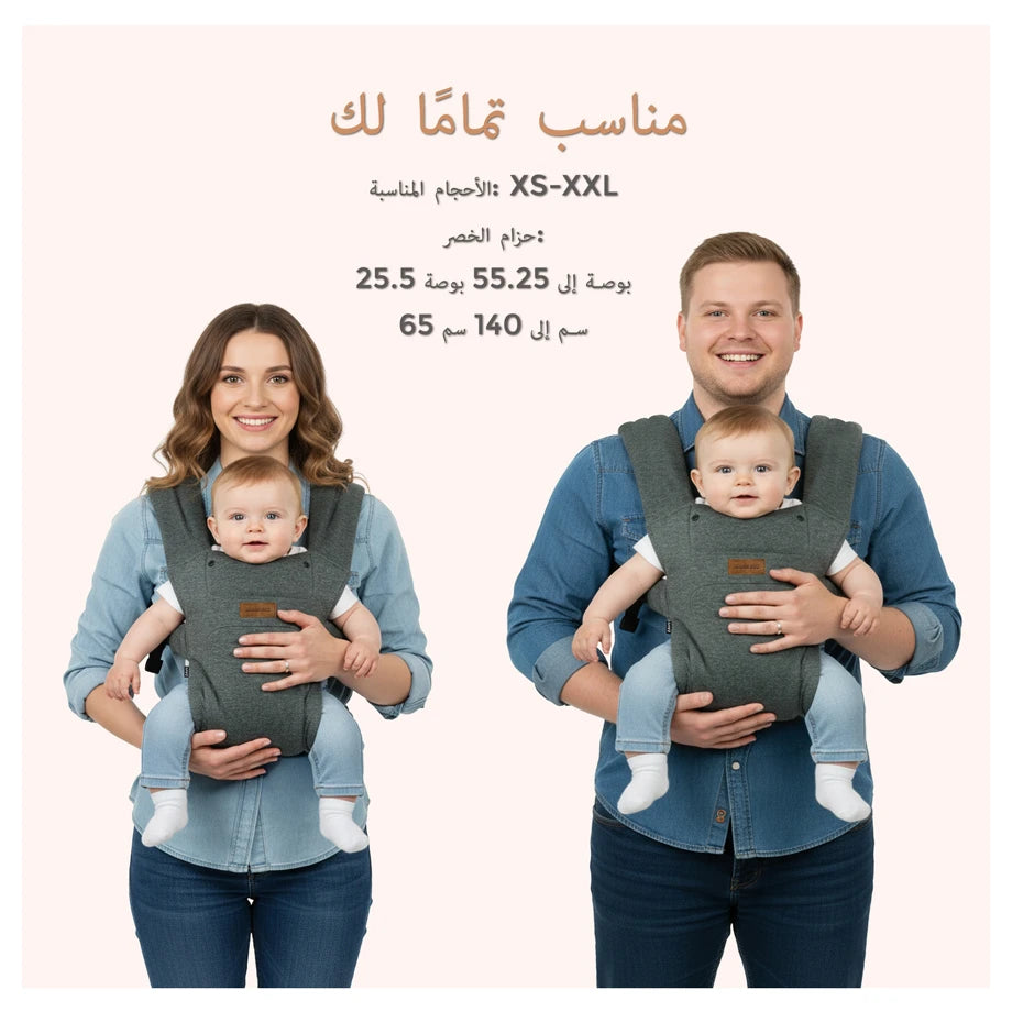 نيوبريز زافيي 2-آين1 بيبي كارير ليغتويغت إيرجونوميك (دارك رمادي)
