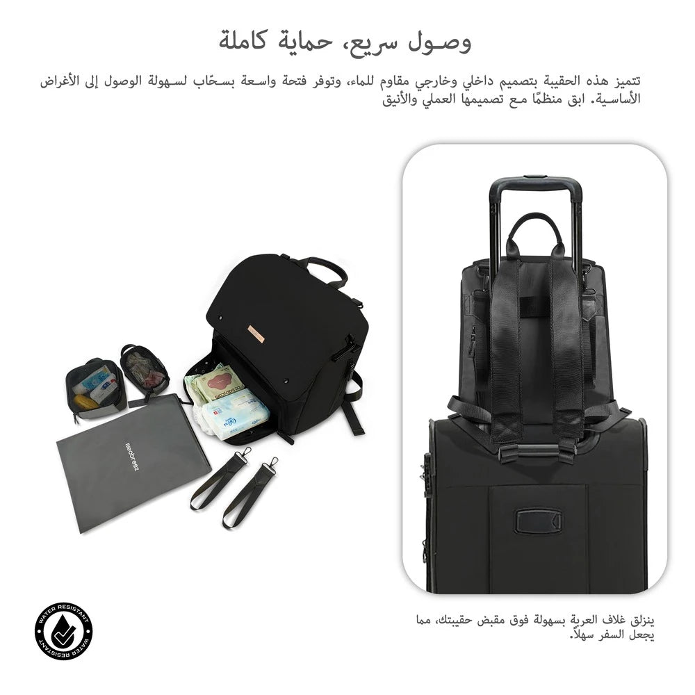 حقيبة ظهر للحفاضات Neobreez ZORI مع جيوب معزولة وسعة كبيرة (أسود) حقيبة ظهر للحفاضات Neobreez ZORI مع جيوب معزولة وسعة كبيرة (أسود)