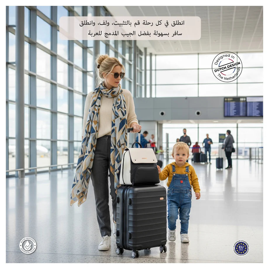 مجموعة نيوبريز زوري ديابير باكباك ٧ قطعة مع تشانجينج مات وحقيبة ويت وباوتشيس (ساند)