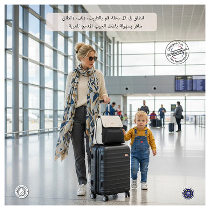 مجموعة نيوبريز زوري ديابير باكباك ٧ قطعة مع تشانجينج مات وحقيبة ويت وباوتشيس (ساند)