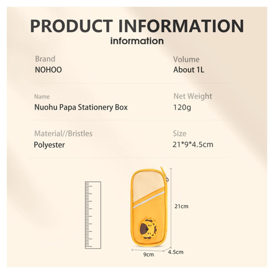 Nohoo Pencil Case (Lion Yellow)