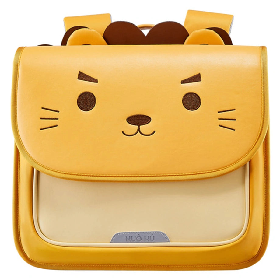 Nohoo Spine Protection Horizontal School Backpack for 0 5 Grade Primary Students (Lion Yellow)