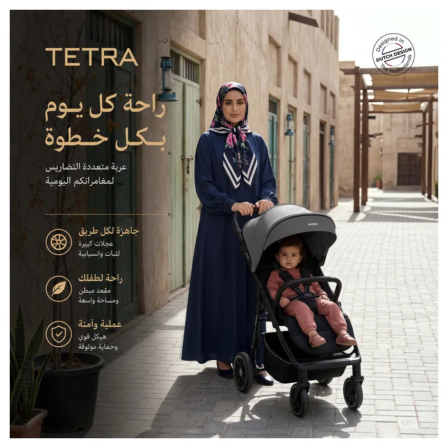 Neobreez Tetra Pushchair Stroller With Cup Holder (Grey/Black)