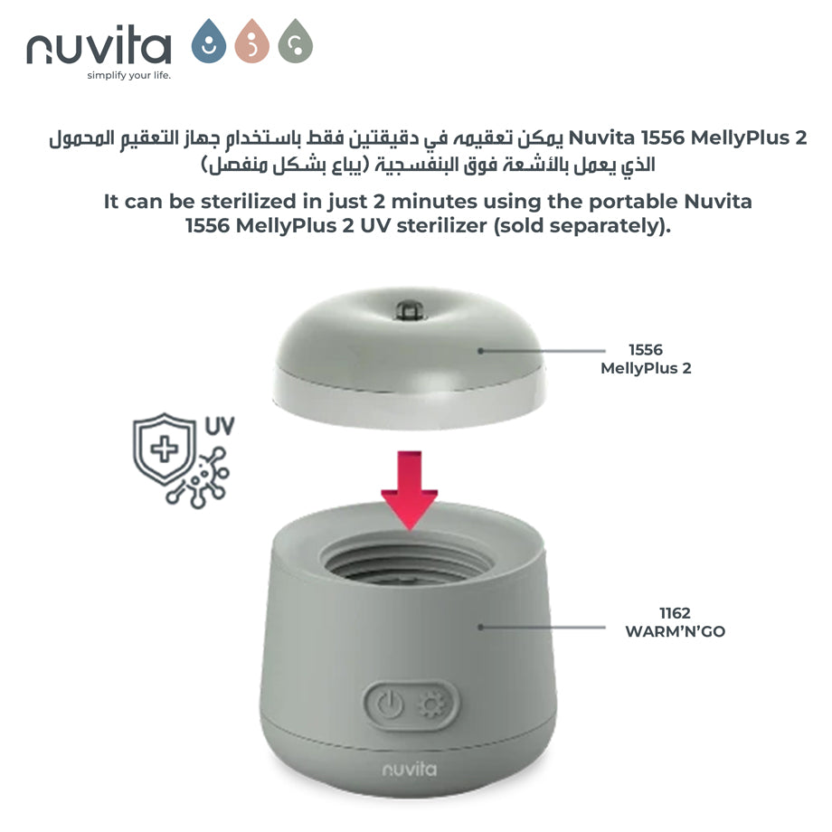 Nuvita Portable Bottle Warmer Fast & Easy Baby Milk Heating