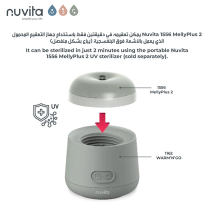 Nuvita Portable Bottle Warmer Fast & Easy Baby Milk Heating