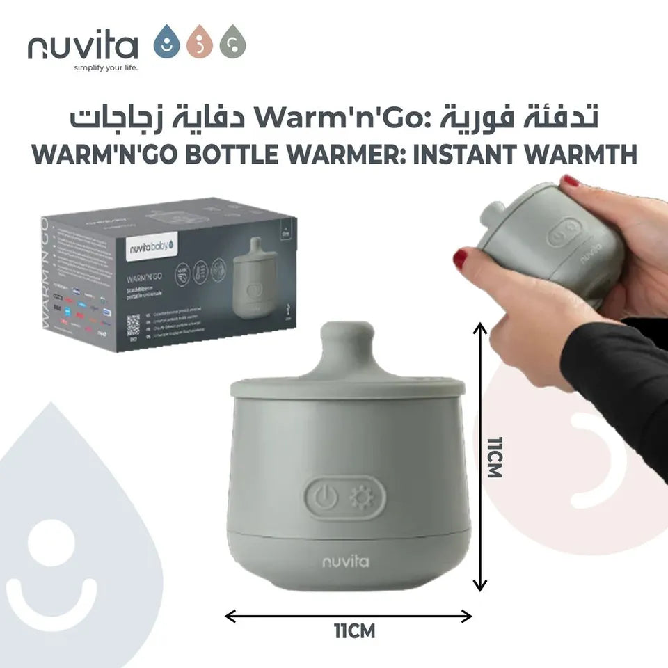 Nuvita Portable Bottle Warmer Fast & Easy Baby Milk Heating