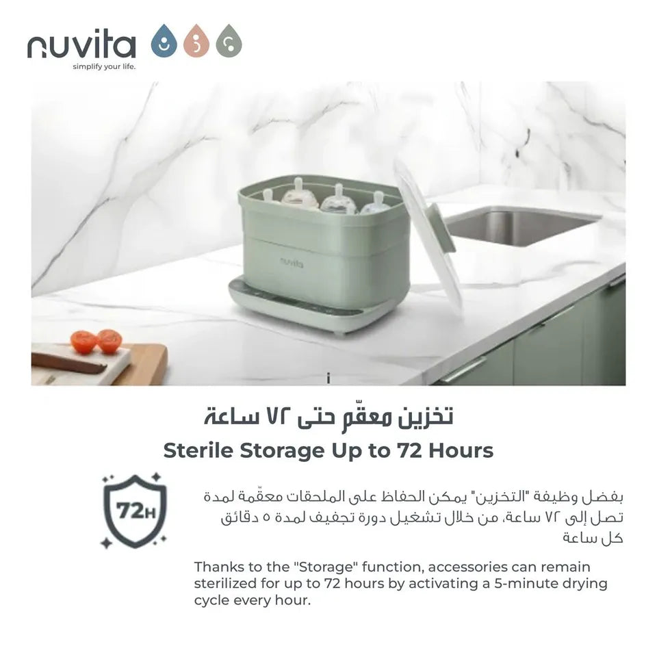 Nuvita SteriDry Digital Steam Sterilizer & Dryer