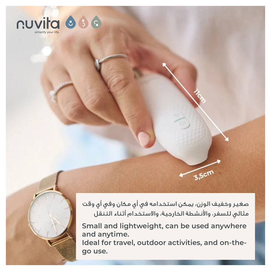 Nuvita  Insect Bite Healer