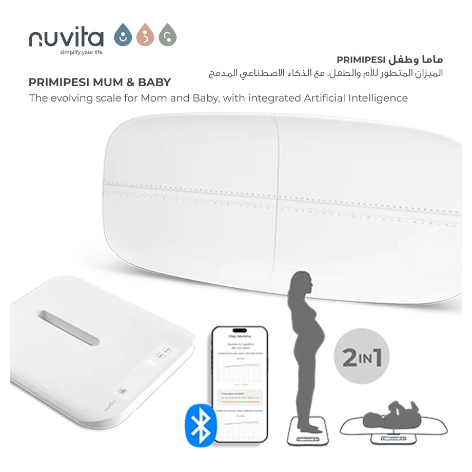 Nuvita Baby & Mum Digital Scale Accurate & Easy Weighing