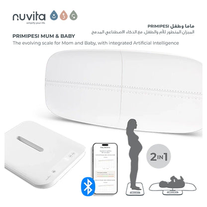 Nuvita Baby & Mum Digital Scale Accurate & Easy Weighing