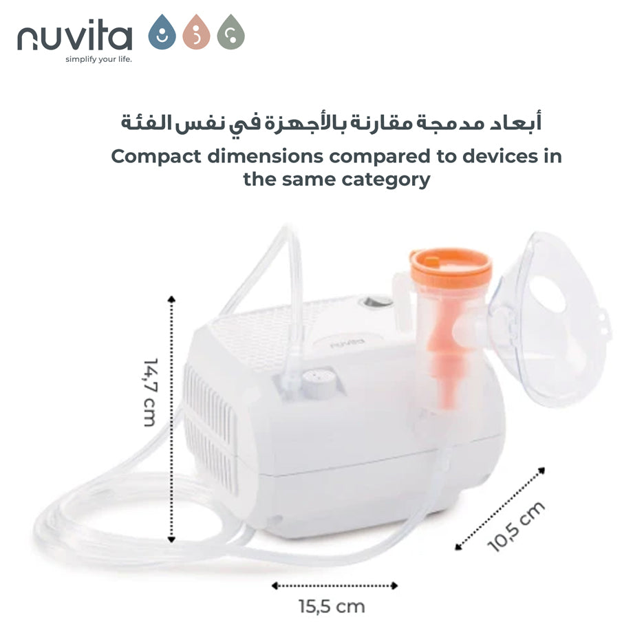 Nuvita Piston Nebuliser Easy & Efficient Respiratory Care