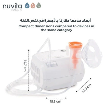 Nuvita Piston Nebuliser Easy & Efficient Respiratory Care