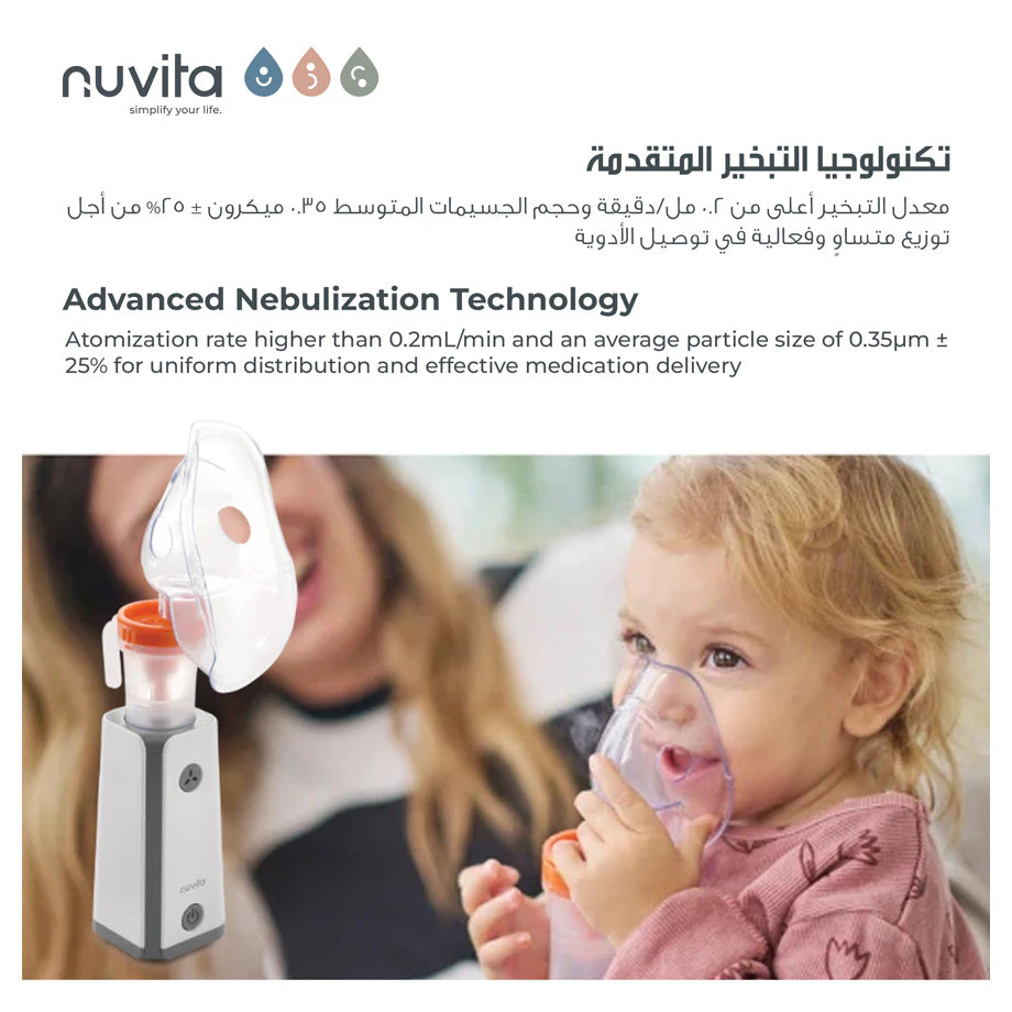 Nuvita Portable Compressor Nebuliser Baby & Kids Inhaler