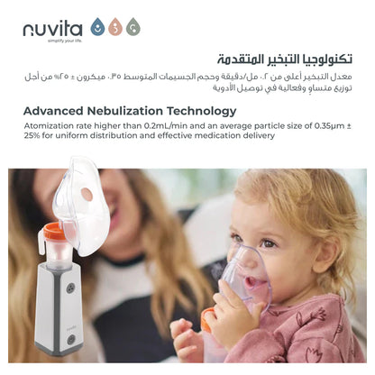 Nuvita Portable Compressor Nebuliser Baby & Kids Inhaler
