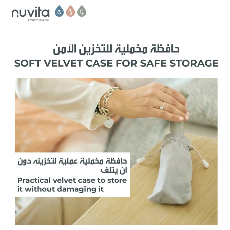 Nuvita Digital Front and Ear Thermometer Fast & Accurate