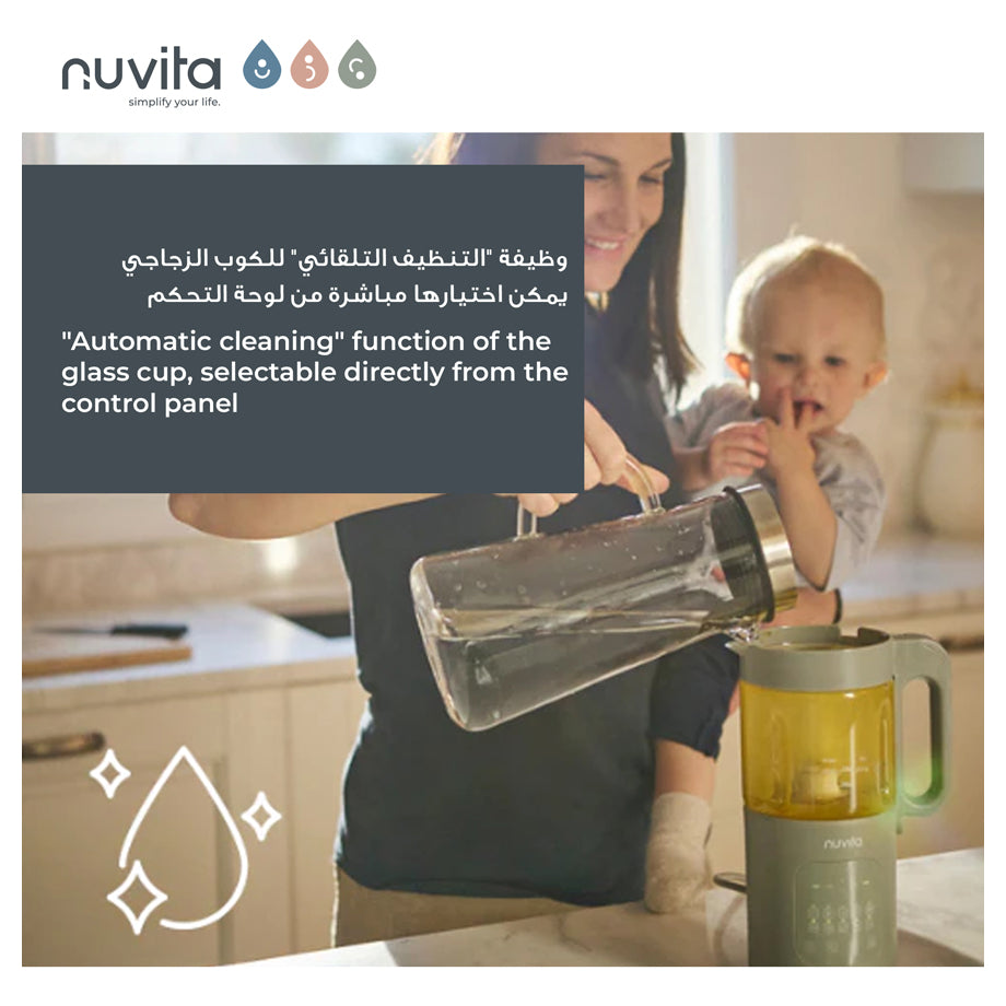 Nuvita Food Processor Baby & Family Meal Prep
