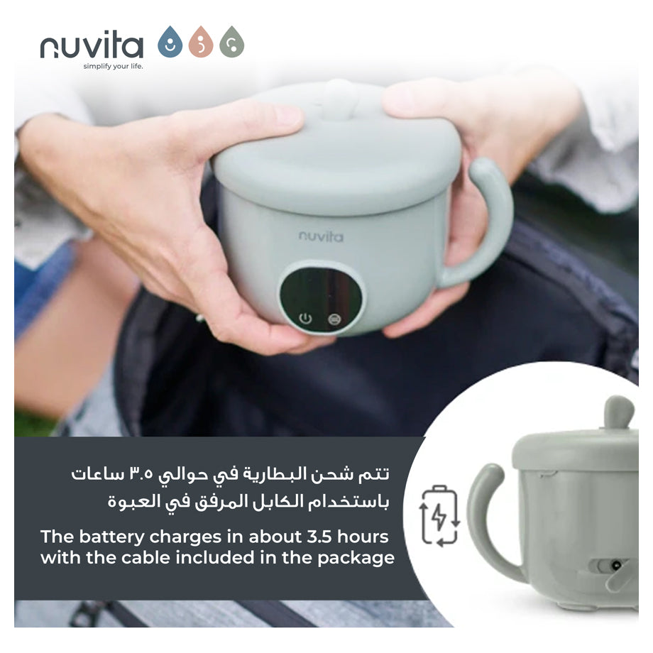 Nuvita Food Warmer Baby Bottle & Meal Warmer