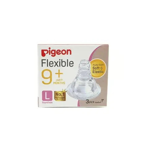 Pigeon Silicone Nipple S-Type (L) (3pcs)