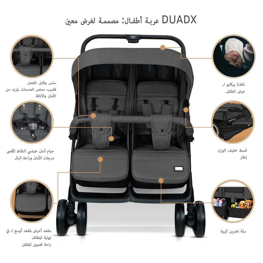 Neobreez DUADX Double Stroller, Compact Twin Stroller (Dark Grey)