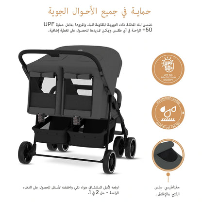 Neobreez DUADX Double Stroller, Compact Twin Stroller (Dark Grey)
