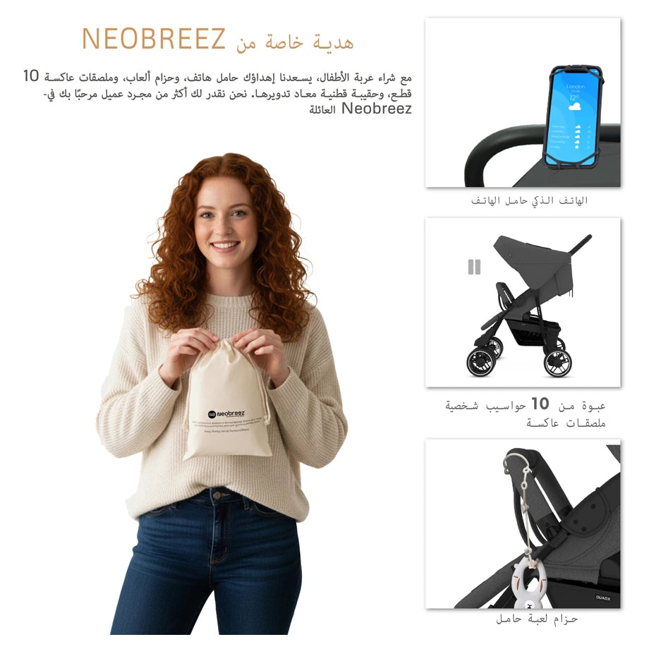 Neobreez DUADX Double Stroller, Compact Twin Stroller (Dark Grey)
