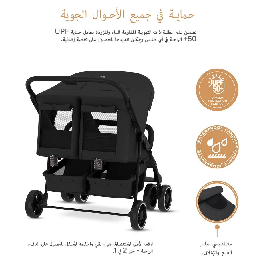 Neobreez DUADX Double Stroller, Compact Twin Stroller (Black)