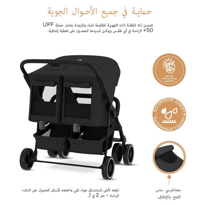Neobreez DUADX Double Stroller, Compact Twin Stroller (Black)