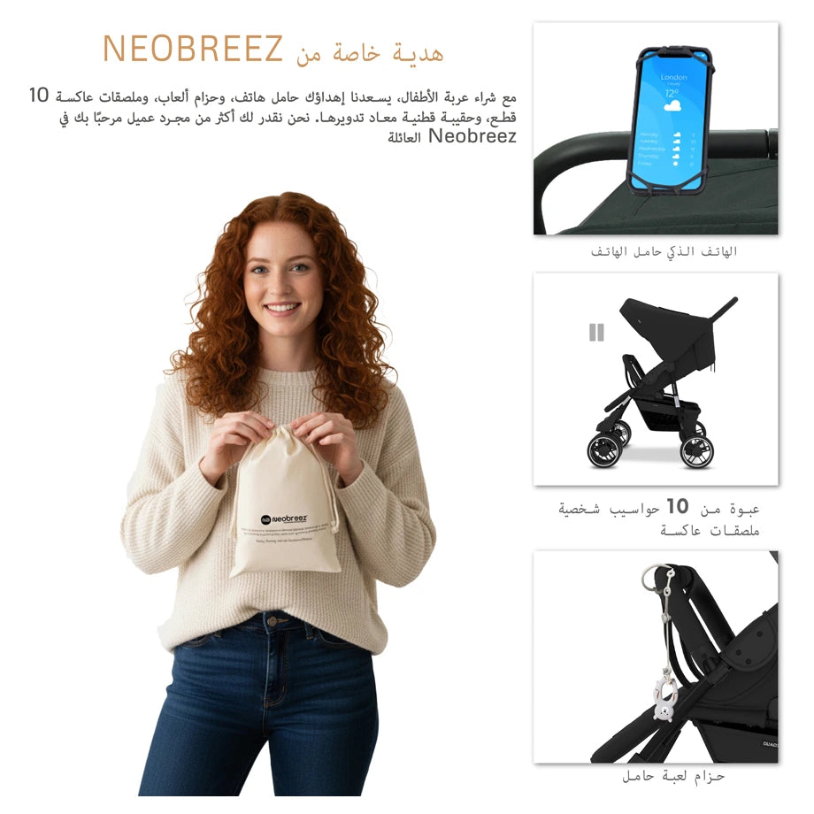 Neobreez DUADX Double Stroller, Compact Twin Stroller (Black)