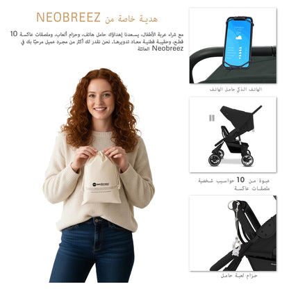 Neobreez DUADX Double Stroller, Compact Twin Stroller (Black)