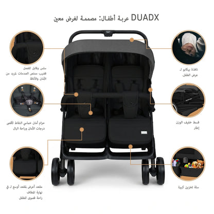 Neobreez Duadx Twin Double Stroller (Grey/Black)