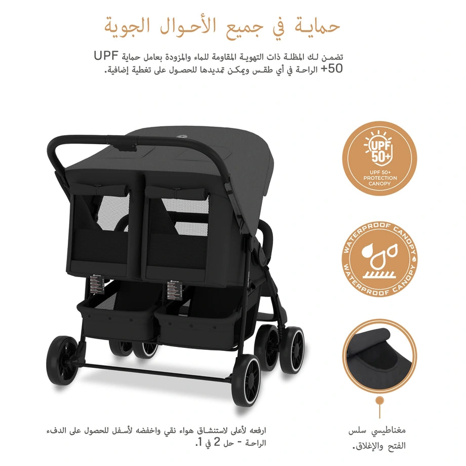 Neobreez Duadx Twin Double Stroller (Grey/Black)