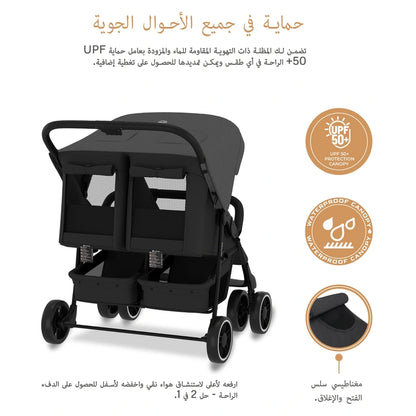 Neobreez Duadx Twin Double Stroller (Grey/Black)