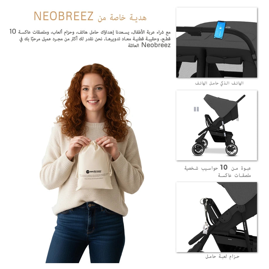 Neobreez Duadx Twin Double Stroller (Grey/Black)