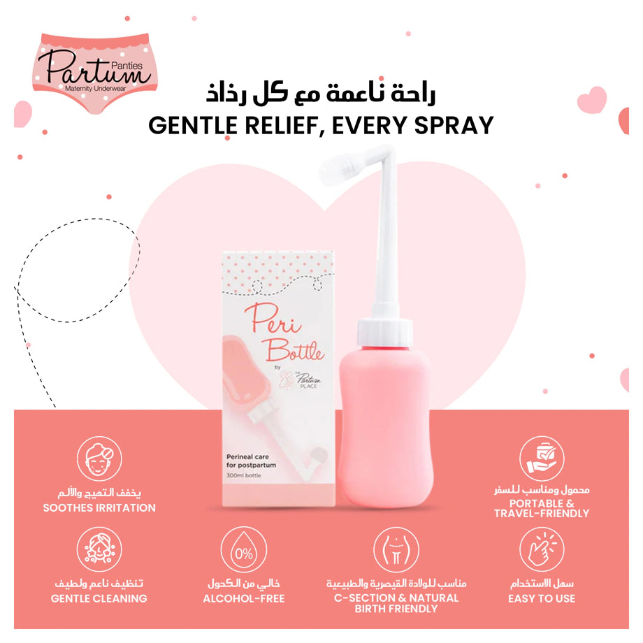 Partum Panties Peri Bottle 300 ml