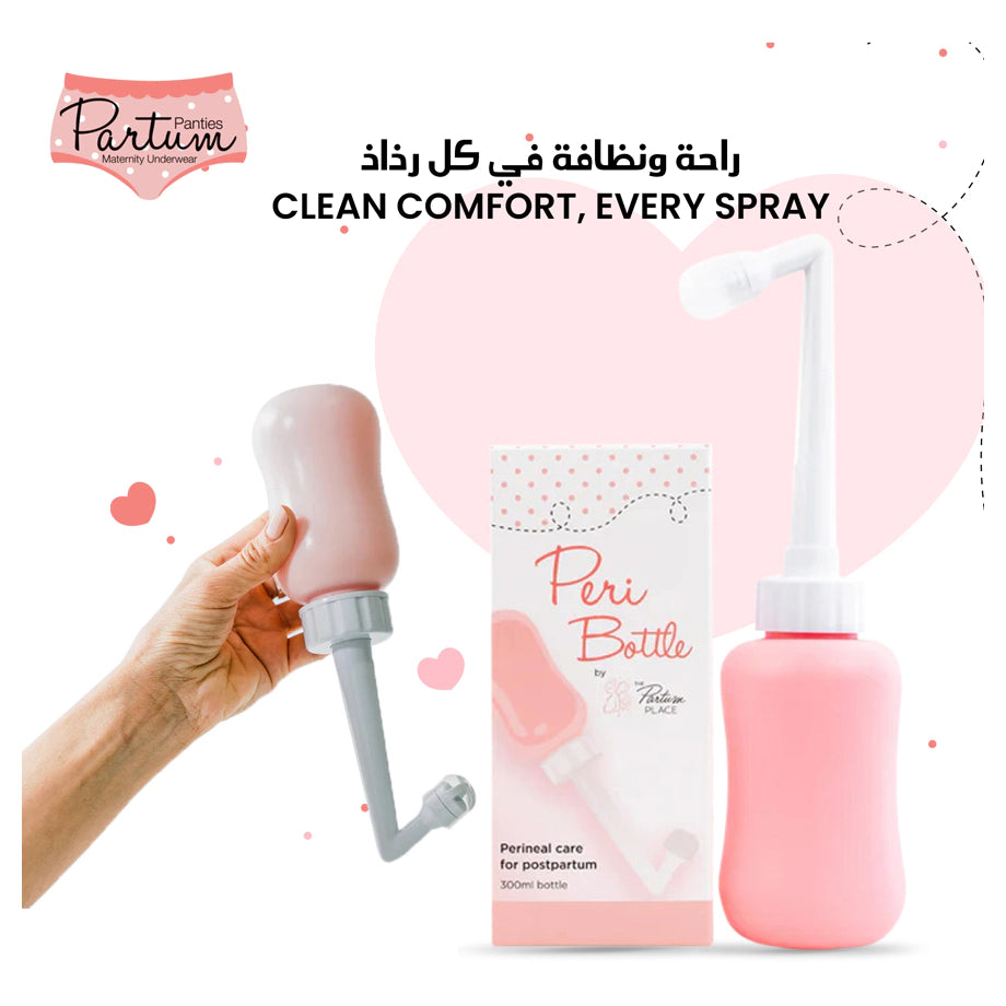 Partum Panties Peri Bottle 300 ml