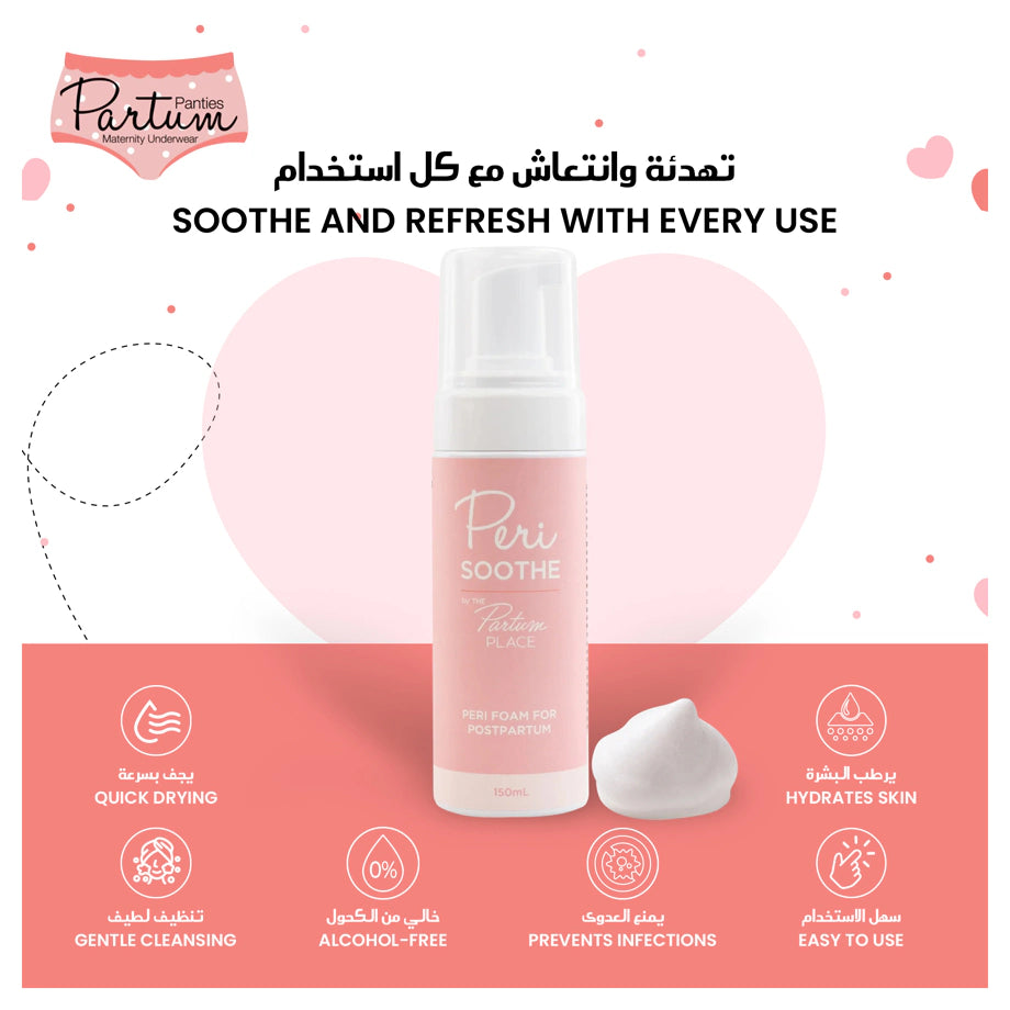 Partum Panties Peri Soothe Peri Foam