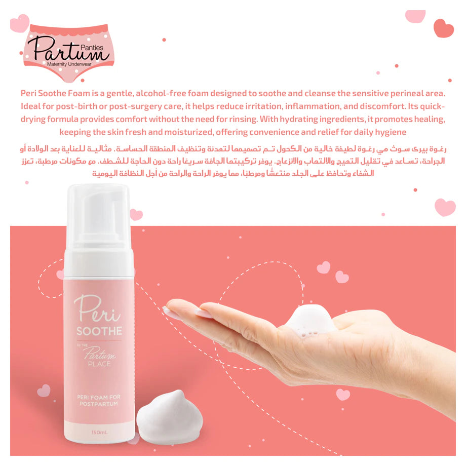 Partum Panties Peri Soothe Peri Foam