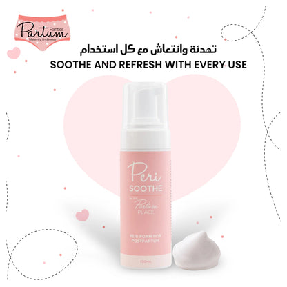 Partum Panties Peri Soothe Peri Foam