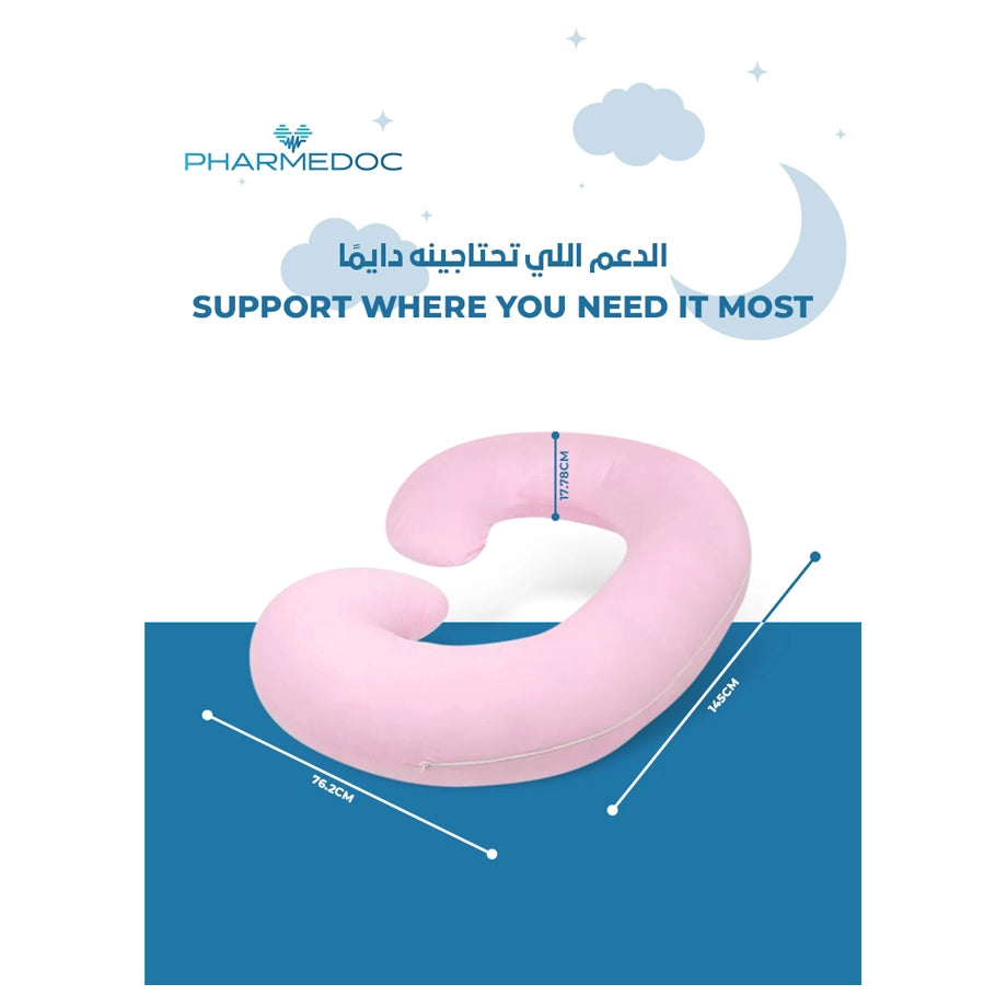 فارميدوك ك شاب بيلاو (ليغت الوردي)