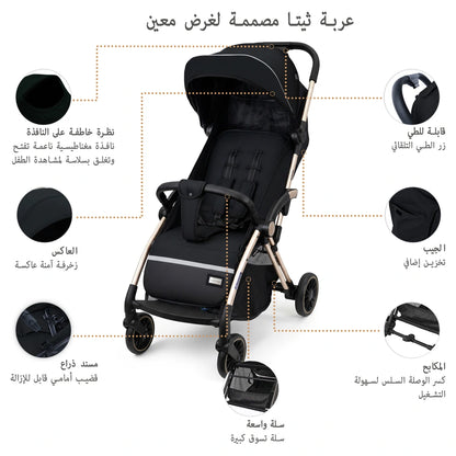 نيوبريز ثيتا وتو فولد كومباكت ليغتويغت ترافيل سترولير (أسود)