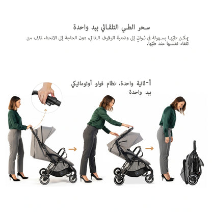 نيوبريز ثيتا وتو فولد كومباكت ليغتويغت ترافيل سترولير ( دارك رمادي)