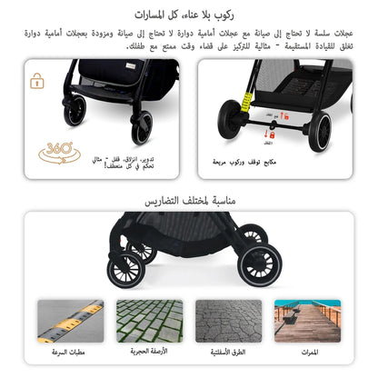 نيوبريز ثيتا وتو فولد كومباكت ليغتويغت ترافيل سترولير ( دارك رمادي)
