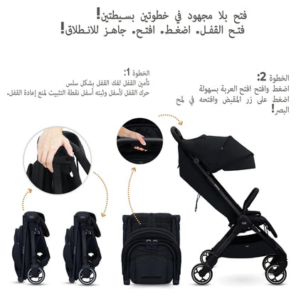 Neobreez DECA Ultra-Lightweight Cabin Size Travel Stroller (Black)