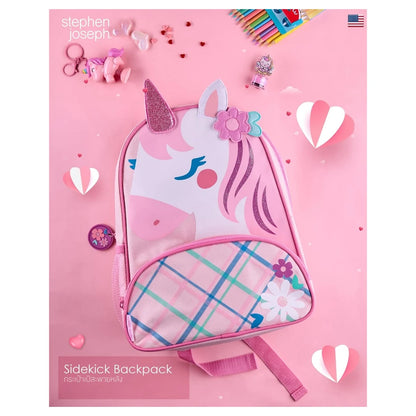 Stephen Joseph Sidekick Backpack (Unicorn)