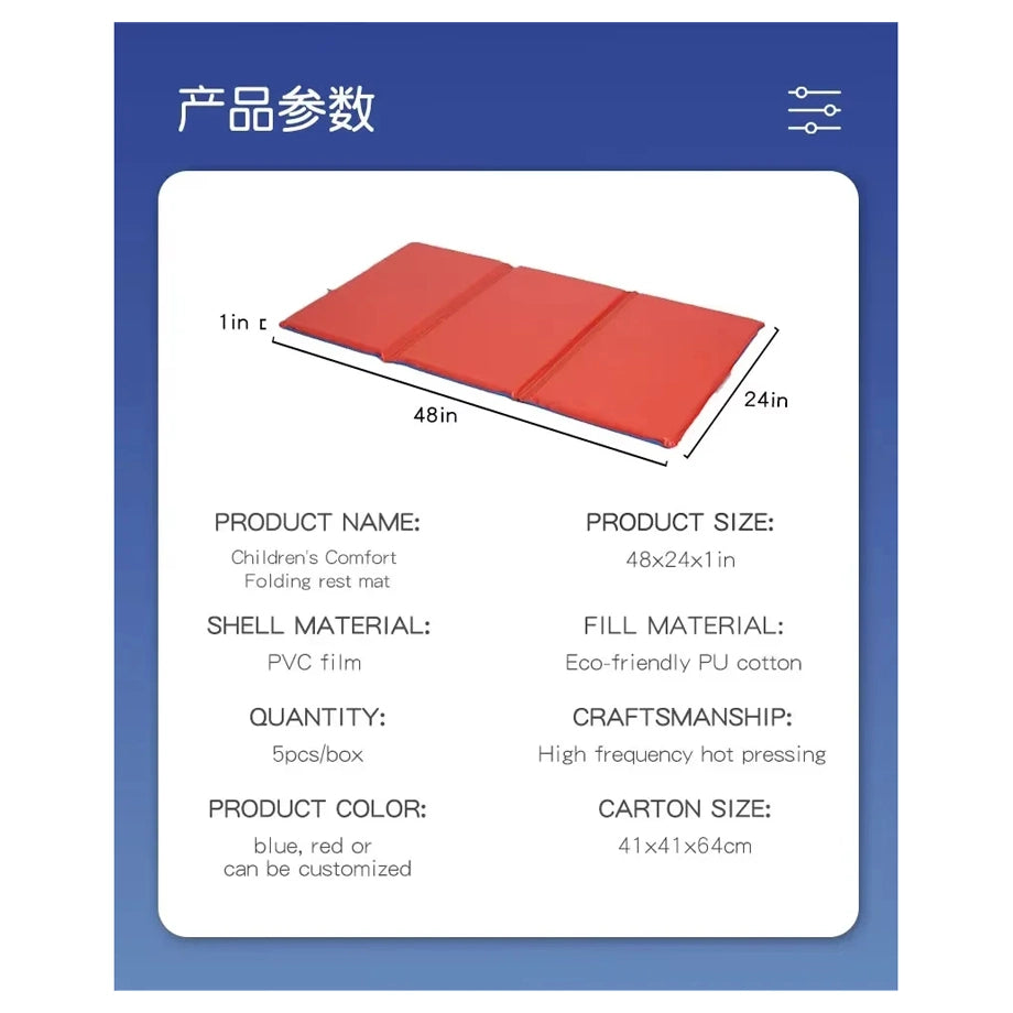 بساط لعب ناعم قياسي (45 × 19 × 1 بوصة، 4 طيات) غشاء بلاستيك بي في سي + إسفنج بولي يوريثان