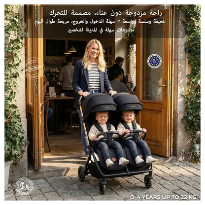 Neobreez Twinex Auto Fold Double Stroller (Black)