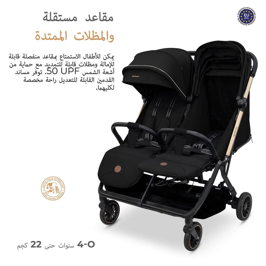 Neobreez Twinex Auto Fold Double Stroller (Black)