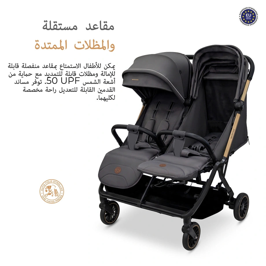 Neobreez Twinex Auto Fold Double Stroller (Grey)